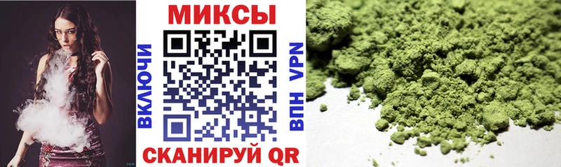 Бутират Butirat mega онион Няндома