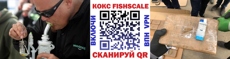 COCAIN Боливия  где можно купить наркотик  Няндома 