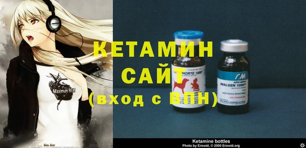 хмурый Армянск