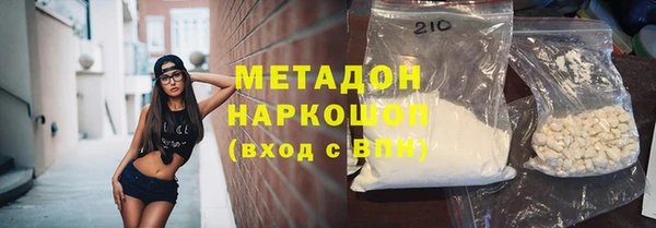 дживик Аркадак