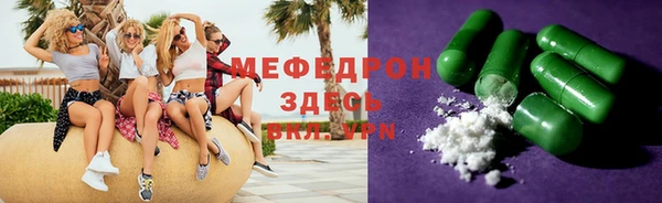 дживик Аркадак