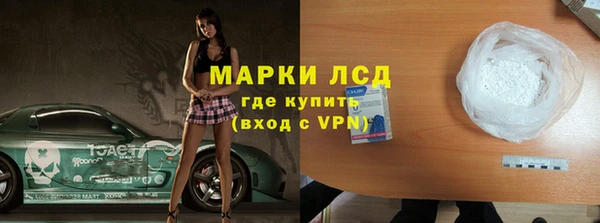 дживик Аркадак