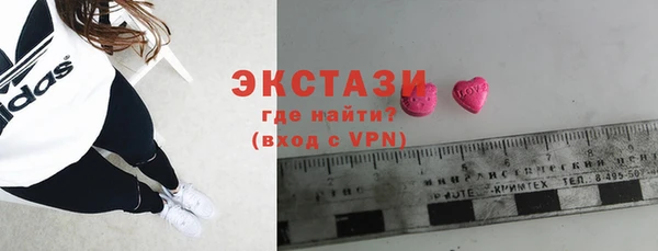 дживик Аркадак