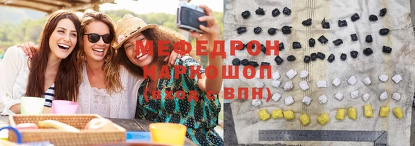 дживик Аркадак