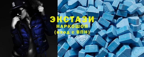 дживик Аркадак