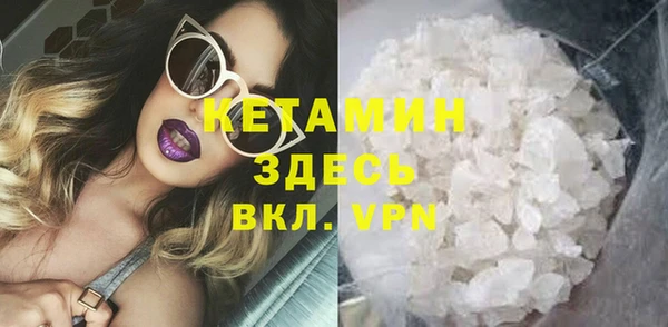 дживик Аркадак