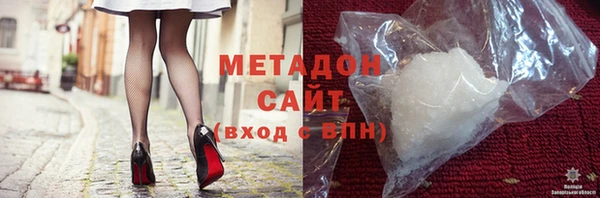 дживик Аркадак
