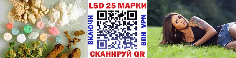 Лсд 25 экстази ecstasy  как найти закладки  Няндома 