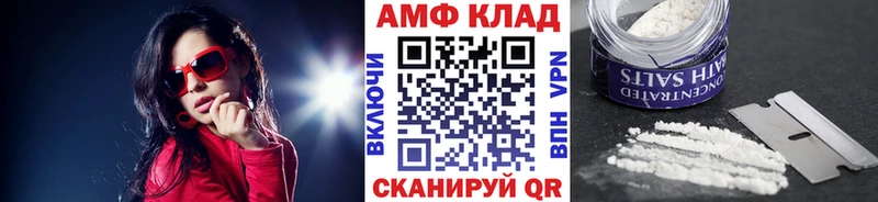 shop какой сайт  Няндома  Первитин Декстрометамфетамин 99.9% 