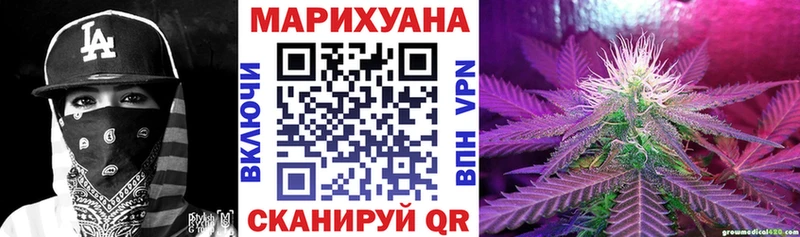 сколько стоит  Няндома  Шишки марихуана гибрид 